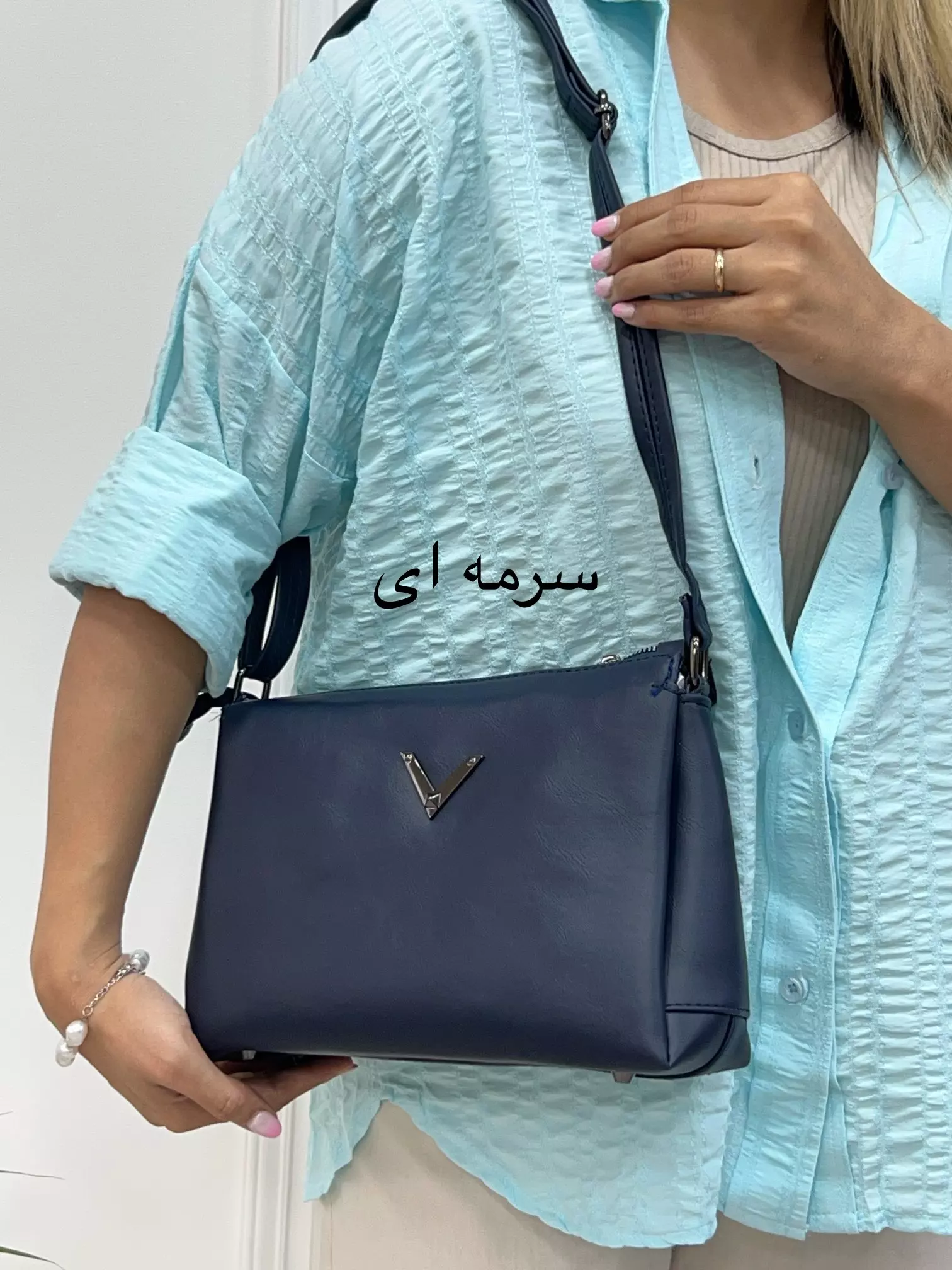 کیف دنیز